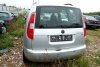 Maska Skoda Roomster 5J 2007 (2006-2010) (kod lakieru: LF7T)